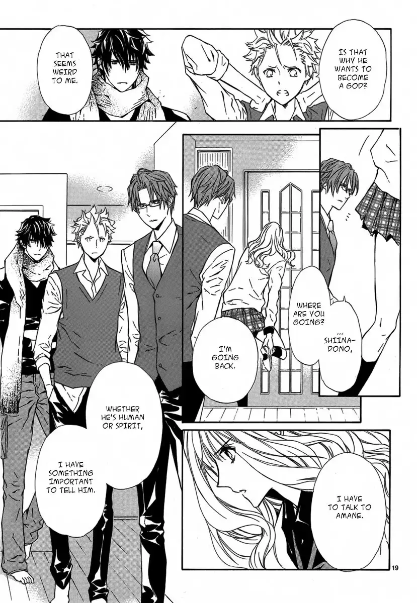 Seirei Produce Chapter 9 20